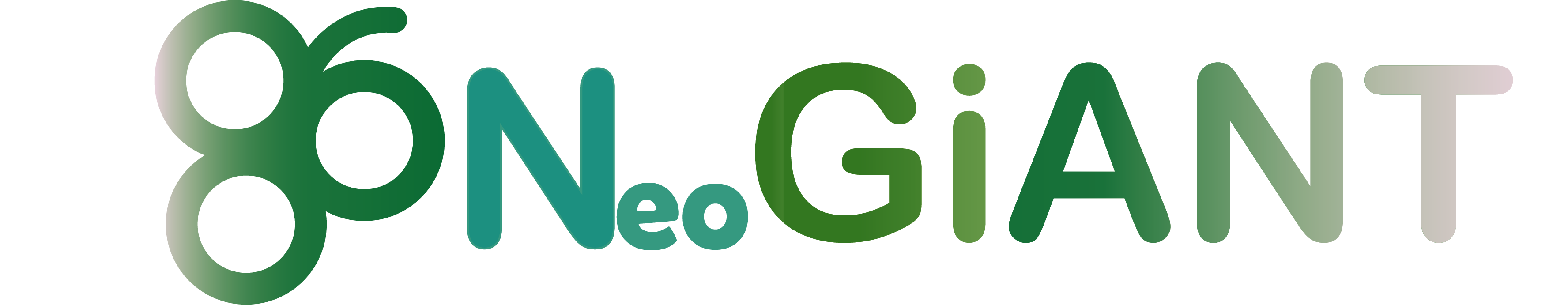 logo_giant_v2